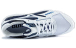 Mizuno Mondo Control White/Blue D1GA201114