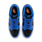 Nike Dunk Low 'Hyper Cobalt' DD1391-001