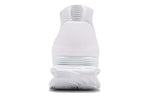 (WMNS) Nike Shox Gravity 'Triple White' AQ8554-100