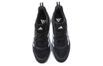 adidas neo All Day Boom E 'Black White' JI2754