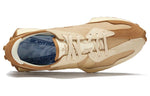 New Balance x ANB Brand 327 'Beige Gum' MS327AAN