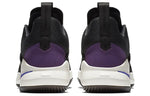 Nike Ambassador 11 'Galaxy' AO2920-004