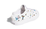 (TD) adidas x Disney Nizza 'Sport Goofy Pack - White' FW3822