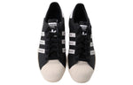 adidas Human Made x Superstar 'Gears For Futuristic Teenagers - Black' FY0729