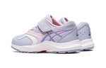 (GS) ASICS Lazerbeam KB-MG 'Light Lavender' 1154A140-403