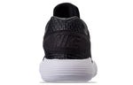 Nike Hyperdunk Low 2017 'Black' Asia Exclusive 897663-001