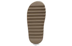 adidas Yeezy Slide 'Earth Brown' FV8425