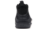 Nike Air Foamposite One 'Black' 314996-001