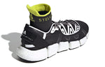 (WMNS)  adidas x Stella McCartney Climacool Vento 'Black White' FZ3014