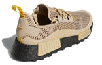 adidas Marvel x NMD_R1 Trail 'Groot' GX1208
