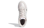 (WMNS) adidas originals Drop Step 'Brown Purple' EE5230