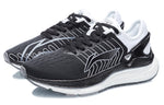 (WMNS) Li-Ning Furious Rider 5 'Black White' ARZR002-1