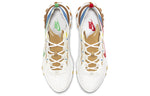 Nike React Element 55 'White' CZ3600-131