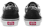 Vans Old Skool 'Forgotten Bones' VN0A4BV5V8V