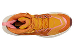 (WMNS) HOKA ONE ONE Anacapa Mid GORE-TEX 'Desert Sun Golden Yellow' 1119372-DSGYL