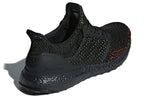 adidas UltraBoost Clima 'Core Black' AQ0482