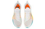 Li-Ning FeiDian Discovery No Boundry 'White' ARMS007-1