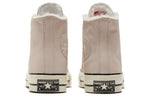 (WMNS) Converse Chuck 70 High 'Cozy Club - Silt Red' 569514C