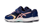 (PS) ASICS Lazerbeam KB-MG 'Dark Blue Pink' 1154A140-404