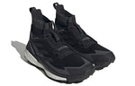 adidas Terrex Free Hiker 2.0 'Black' HQ8395