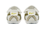 (TD) Onitsuka Tiger Mexico 66 'Cream Rover' 1184A074-117
