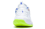 Li-Ning Halberd 3 AYZS016-1