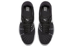 (WMNS) Nike Free TR Trainer 6 'Black' 833413-001