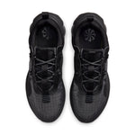 Nike Air Max 2021 'Triple Black' DH4245-002