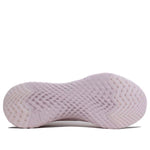 (WMNS) Nike Epic React Flyknit 'Pearl Pink' AQ0070-600