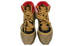 adidas Marquee Boost 'Red Gold' G27742