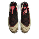 Nike Free RN 5.0 2020 'Olive Aura' CI9921-300