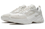 (WMNS) Li-Ning Qixing 'Beige' ARXU008-1