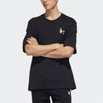 adidas neo M Sw Arc Slgn T Alphabet Sports Short Sleeve Couple Style Black HC9748