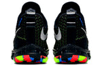 Nike LeBron Witness 3 EP 'I Promise' AO4432-009