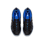 (PS) Nike Little Posite One 'Space Jam' 723946-006