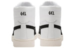 ASICS Gel-PTG MT 'White Black' HL7W4-0190
