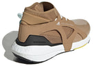 (WMNS) adidas Stella McCartney x UltraBoost 21 'Brown White Vapour' HQ5963