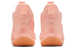 (GS) Air Jordan Why Not Zer0.2 'Cotton Shot' AO6218-600
