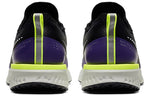Nike Odyssey React Shield 2 'Black Voltage Purple' BQ1671-002
