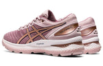 (WMNS) ASICS Gel-Nimbus 22 Wide 'Watershed Rose' 1012A586-702