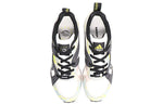 adidas x Atmos Consortium EQT 'White Grey' GY7810