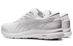 ASICS Gel-Contend SL 'White Grey' 1131A049-100
