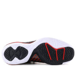 Nike LeBron 8 P.S. 'Black Red White' 441946-001