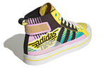 adidas neo City Canvas Hi 'MultiColor' GY2185