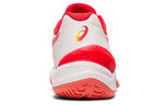 (WMNS) ASICS Sky Elite FF 'White Laser Pink' 1052A024-100
