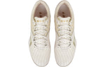Li-Ning Dagger 'Cream White Green' ASTR023-1