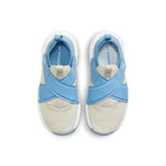 (PS) Nike Flex Advance 'Light Bone Glacier Blue' CZ0186-001