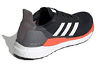 adidas Solar Glide 19 'Solar Orange' G28062