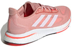 (WMNS) adidas Supernova+ 'Wonder Mauve' GX0536
