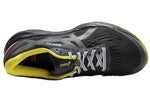 ASICS GEL-CUMULUS 20 TOKYO MEN'S SHOES LIMITED EDTION 'Black Yellow' 1011A234-001
